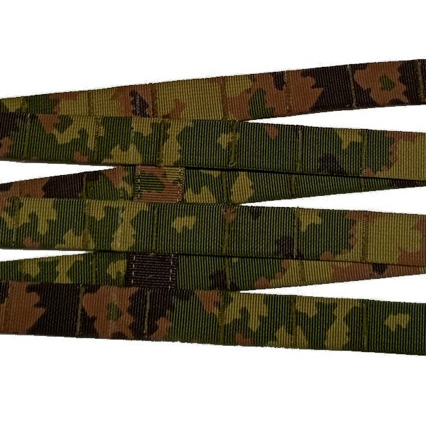 Cummerbund, PALS